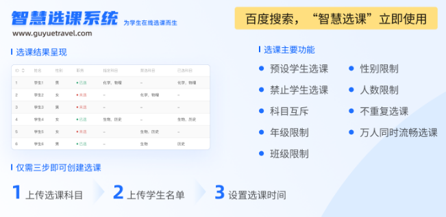 1690165998697339.png image.png